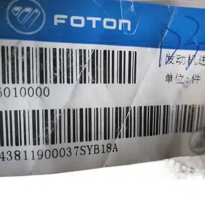 Foton Midi Air Filter Intake Pipe Hose – Part No. ZD1109121-0586-001 Foton Midi Air Filter Intake Pipe Hose – Part No. ZD1109121-0586-001