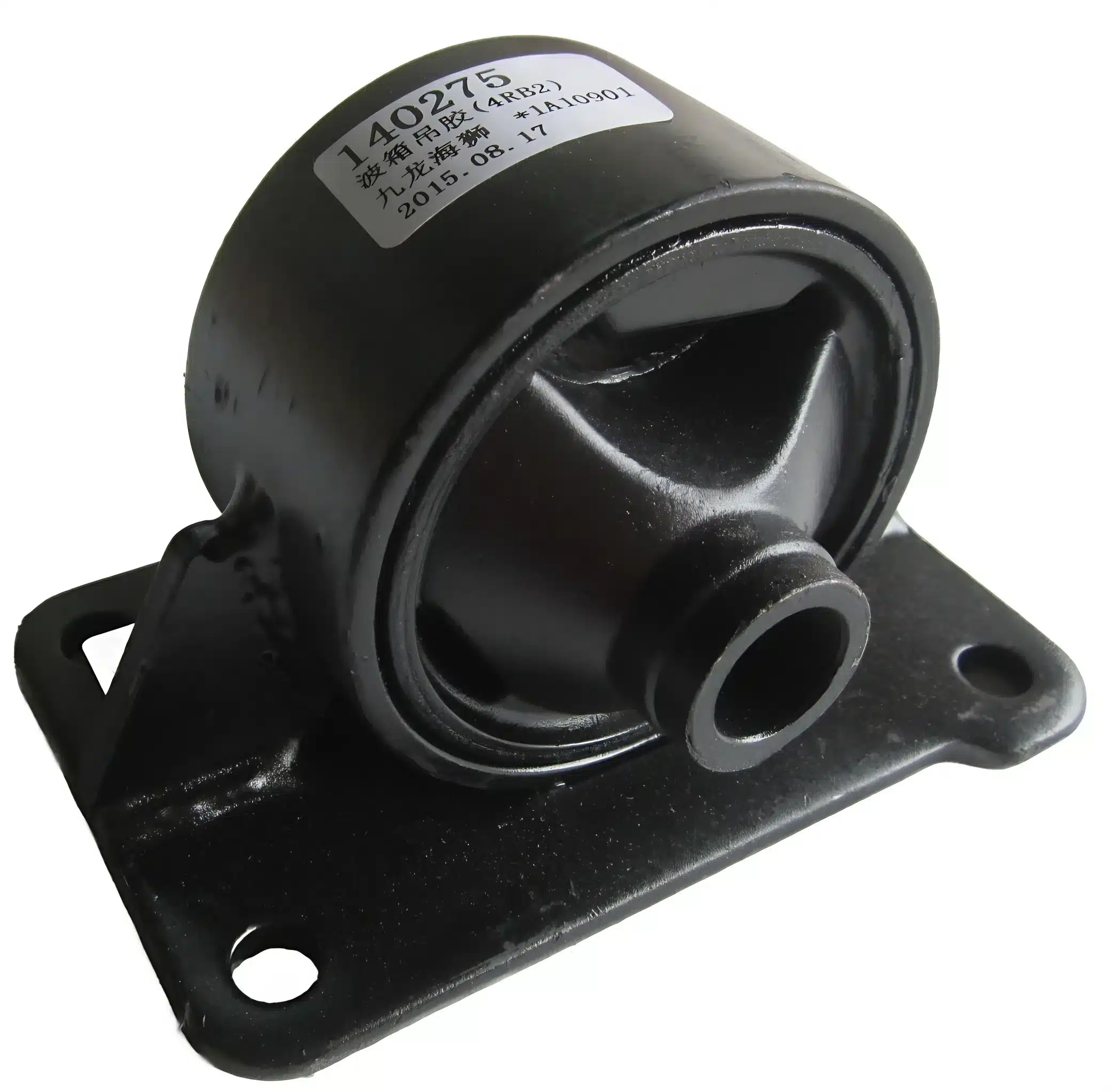 Joylong Transmission Mount for Hiace / Commuter (12380-30010)