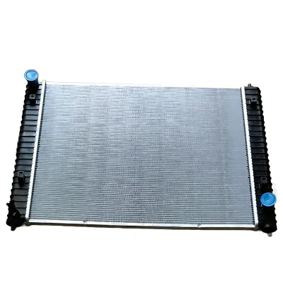 Haval H2 Radiator Assembly – Part No. 1301100ASZ08A Haval H2 Radiator Assembly – Part No. 1301100ASZ08A