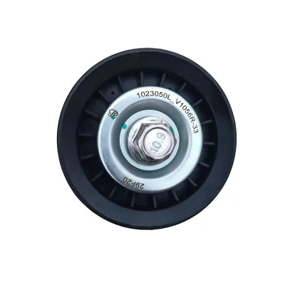 Sida Power Belt Tensioner Assembly for SD4V25 2.5T Diesel Engine Sida Power Belt Tensioner Assembly for SD4V25 2.5T Diesel Engine