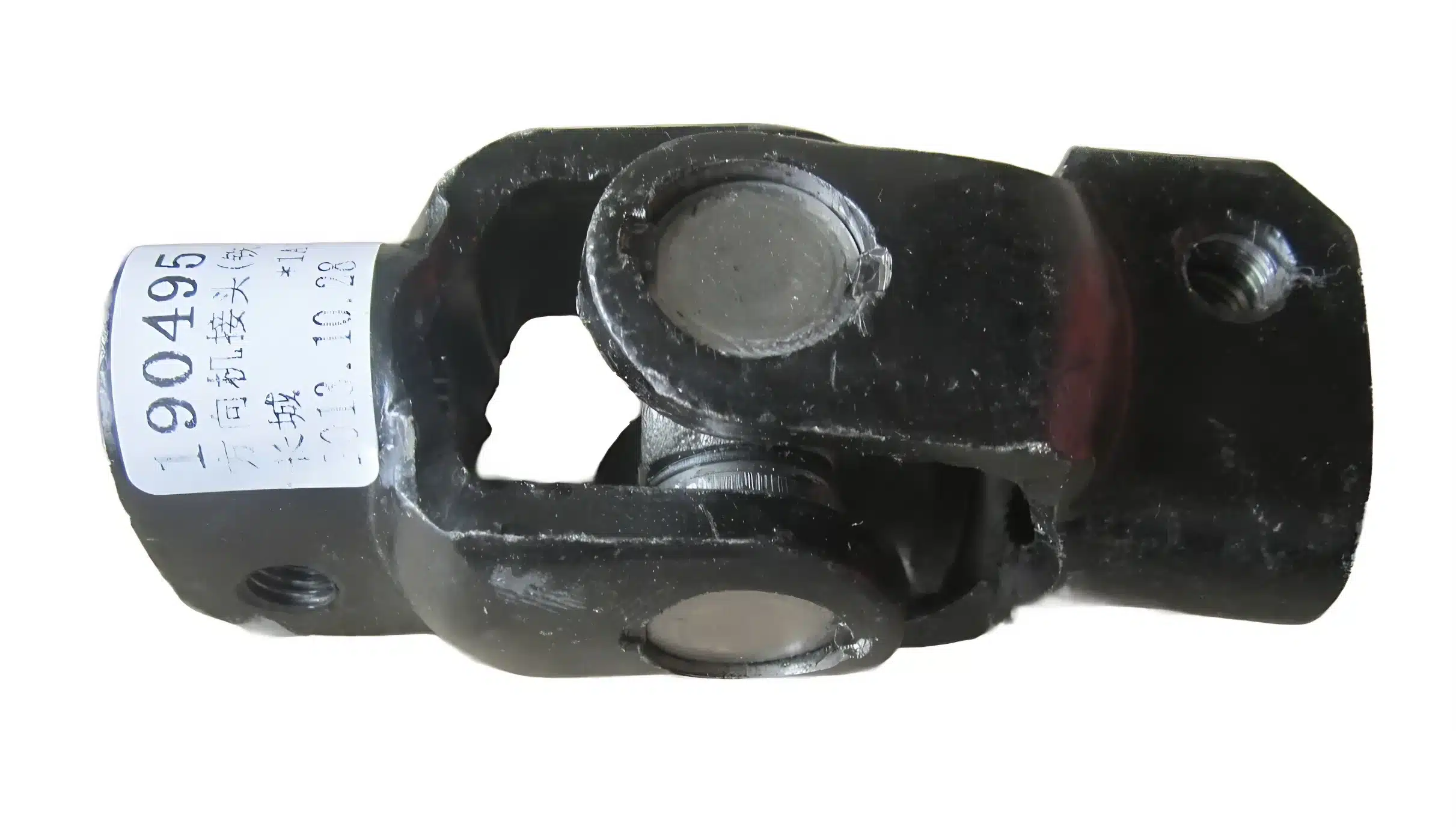 GWM Steering Gear Universal Joint Assembly for GWM Pickup – 1020PRWXJ