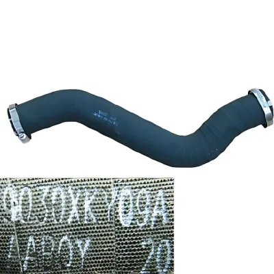 Haval H6 Coupe Red Label Intercooler Air Pipe Assembly – 1119030XKY09A Haval H6 Coupe Red Label Intercooler Air Pipe Assembly – 1119030XKY09A