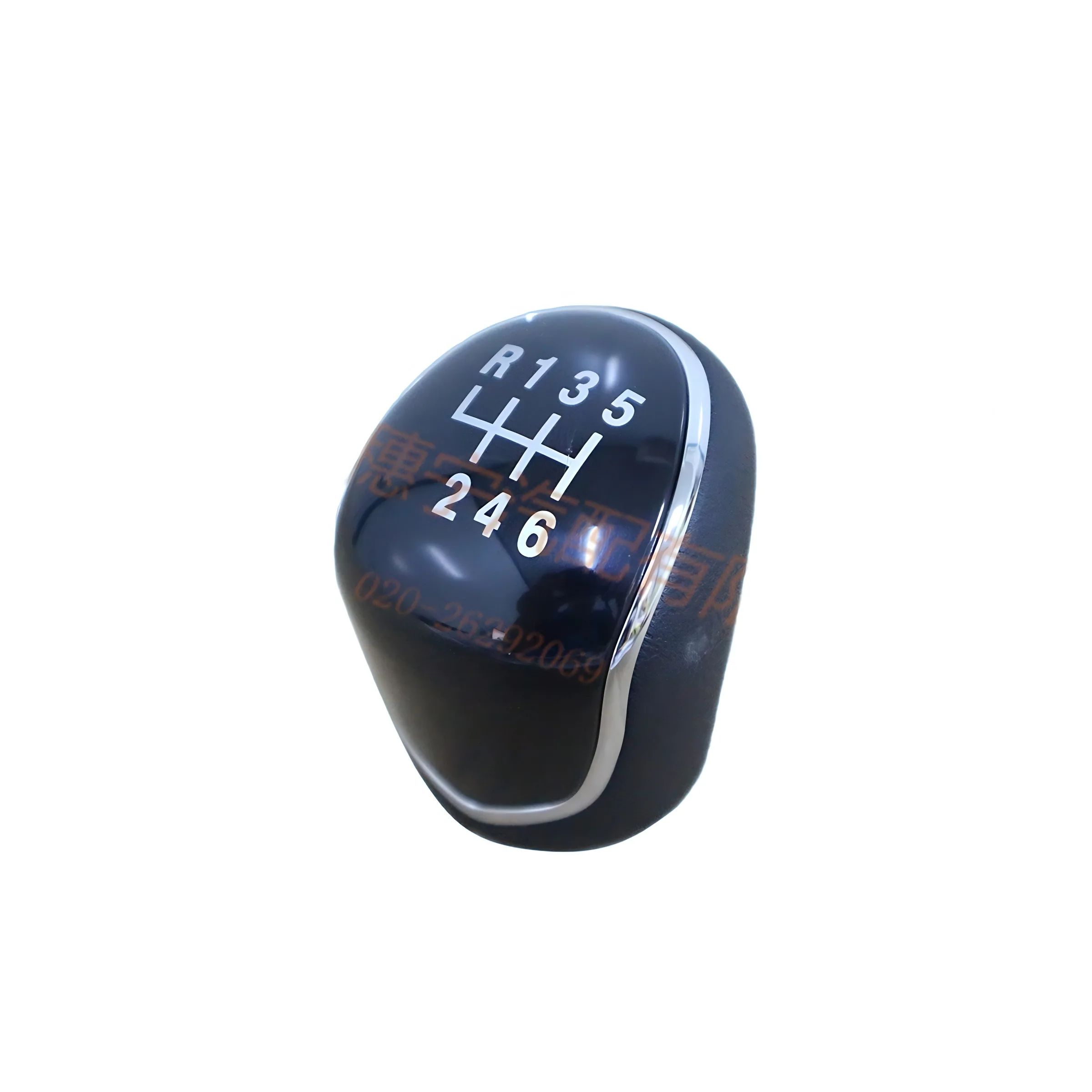 JAC Shuailing T6 Gear Shift Knob Assembly – Part No. 1703100U1510-20