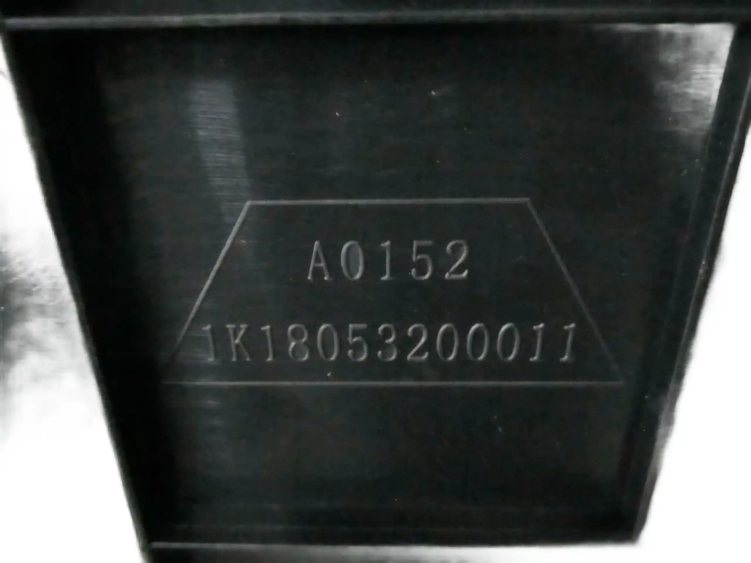 Foton MP-X Upper Engine Guard Plate – Part No. ZD5301028-0036-001
