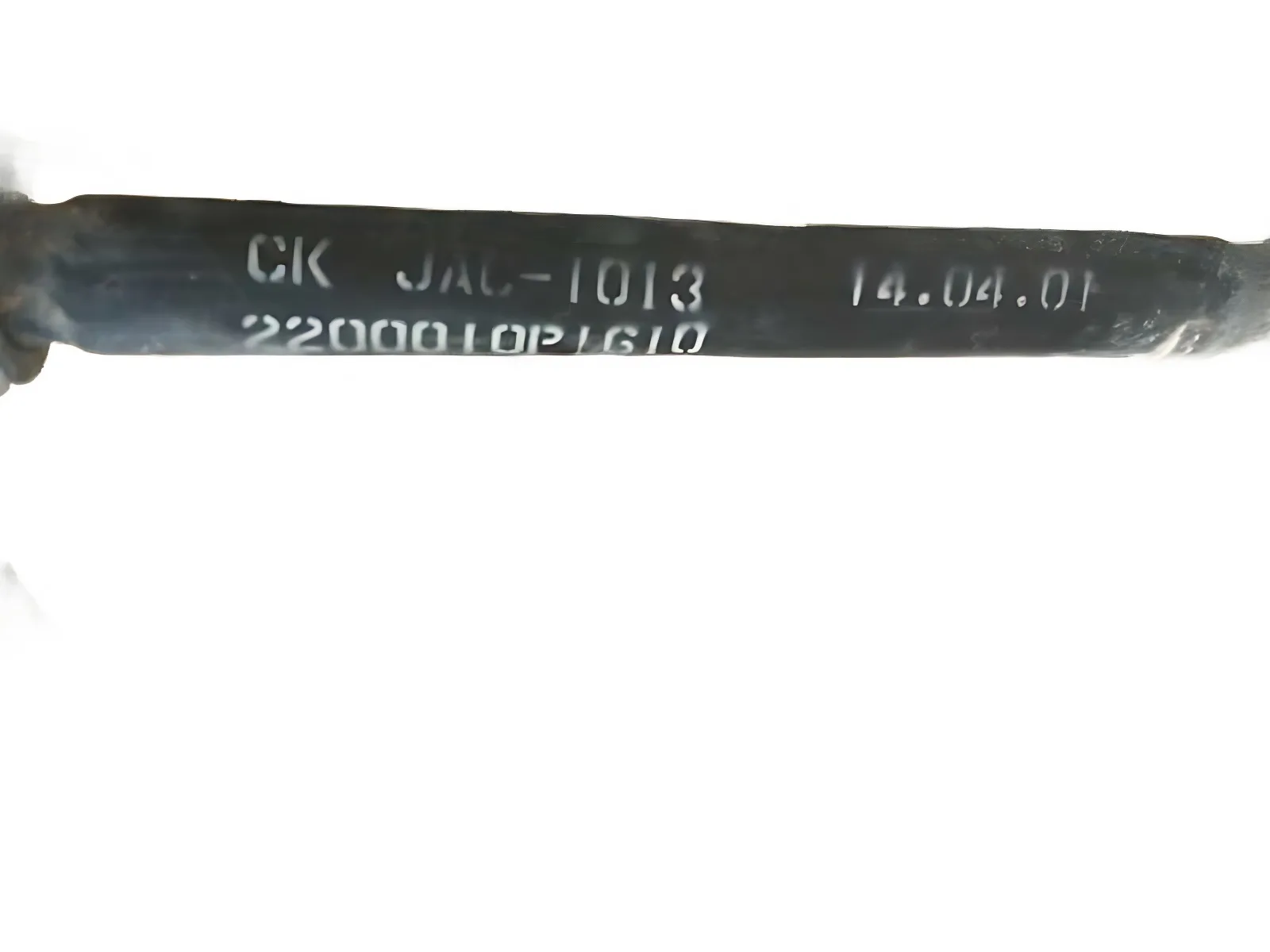 Drive Shaft Assembly for JAC Ruiling Classic Pickup – 2200010P1610