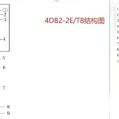 JAC Motors Piston Pin 1004023FB for HFC4DB2 2.0T CTI Diesel Engine JAC Motors Piston Pin 1004023FB for HFC4DB2 2.0T CTI Diesel Engine
