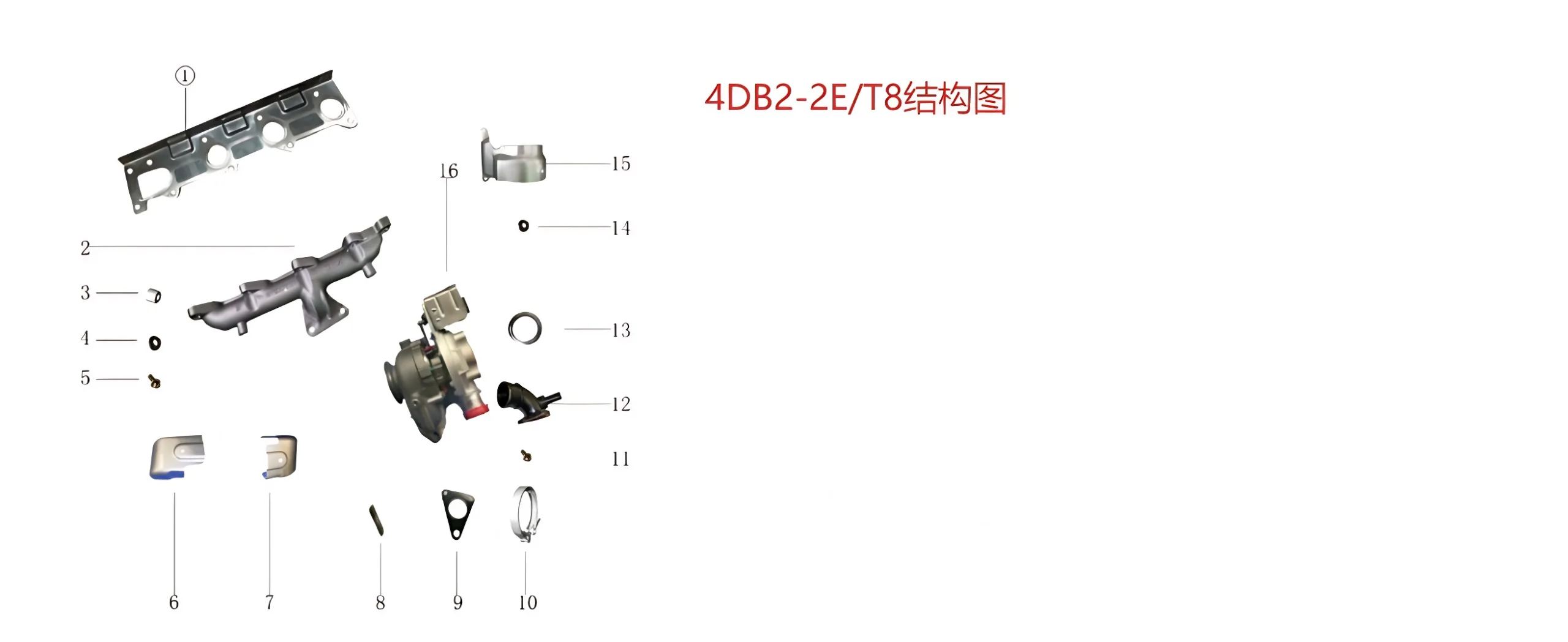 JAC Motors Exhaust Manifold Cover for HFC4DB2 2.0T CTI Diesel Engine
