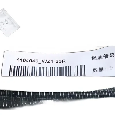 Sida Power High Pressure Fuel Pipe Assembly for SD4W55A Engine – 1104040-WZ1-33R Sida Power High Pressure Fuel Pipe Assembly for SD4W55A Engine – 1104040-WZ1-33R