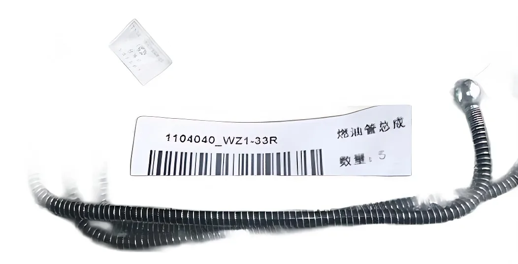 Sida Power High Pressure Fuel Pipe Assembly for SD4W55A Engine – 1104040-WZ1-33R