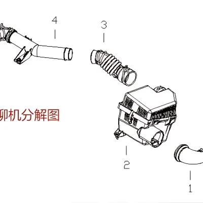 JAC Motors Shuailing T6 Air Filter Intake Hose – 1109320V6890 JAC Motors Shuailing T6 Air Filter Intake Hose – 1109320V6890