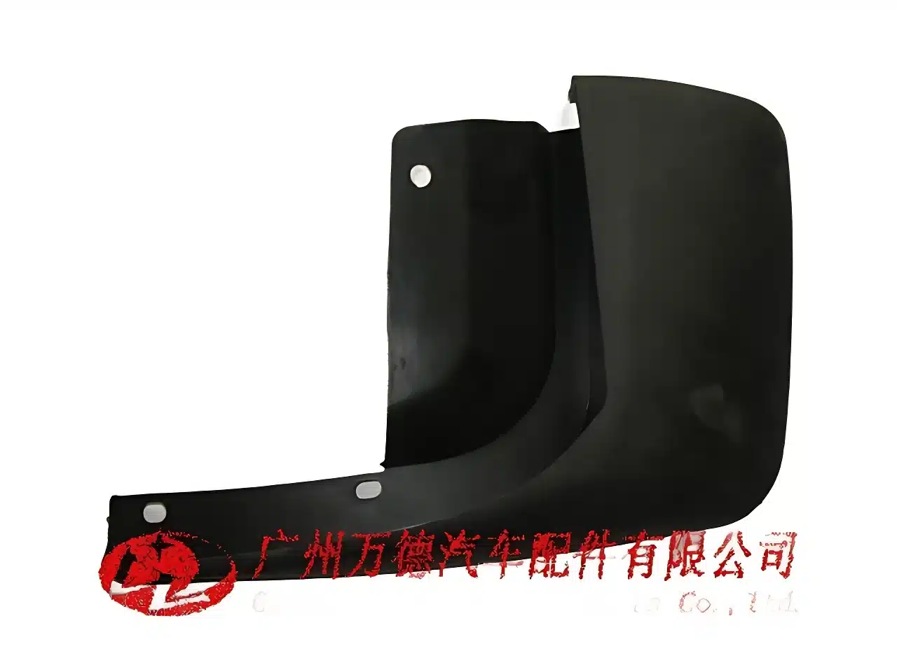 Foton Sup Rear Left Mudguard – Part No. 8511010-0014-001