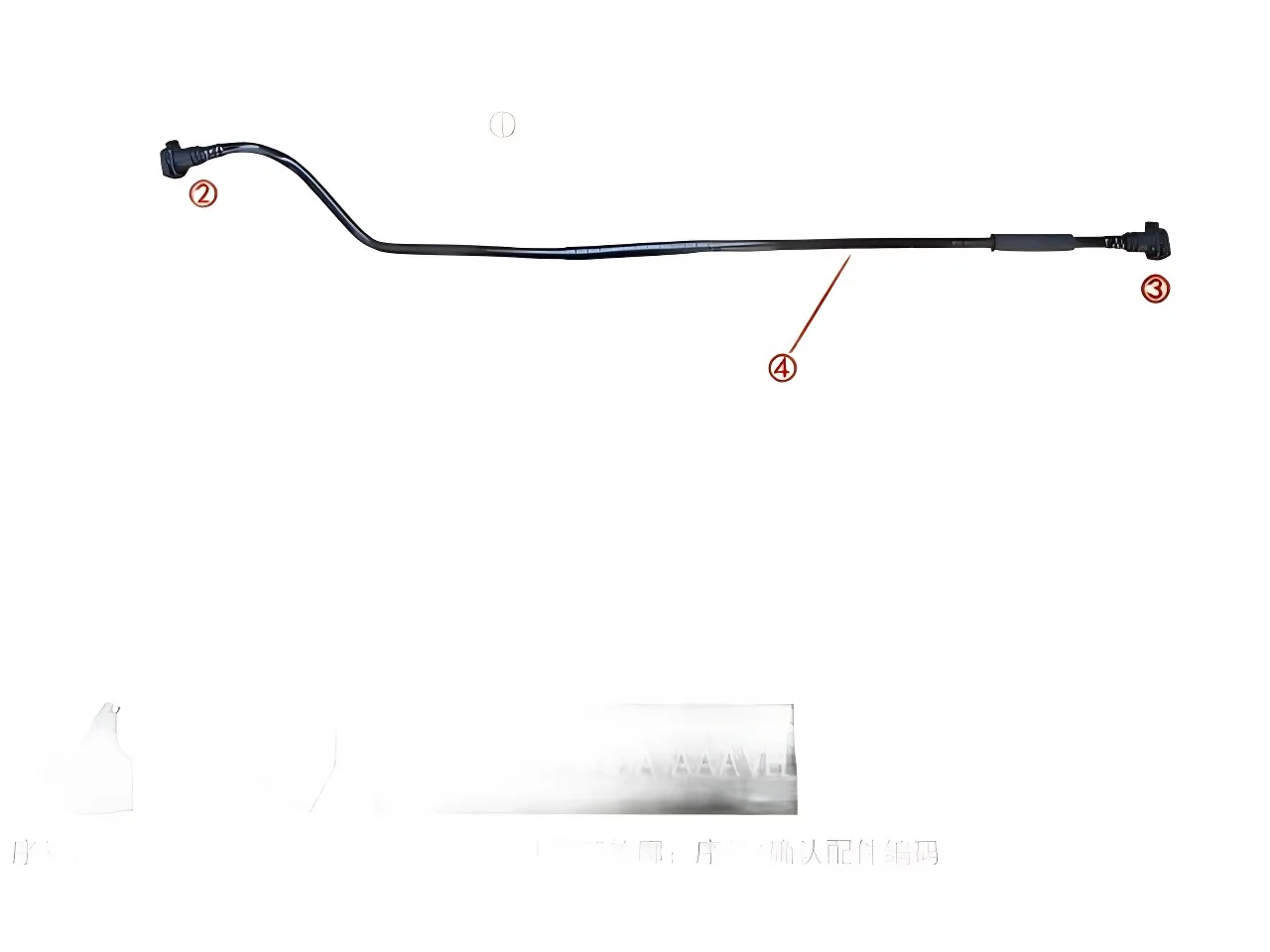 Genuine GWM Poer Commercial Fuel Pipe Assembly – 1104100XPW01A