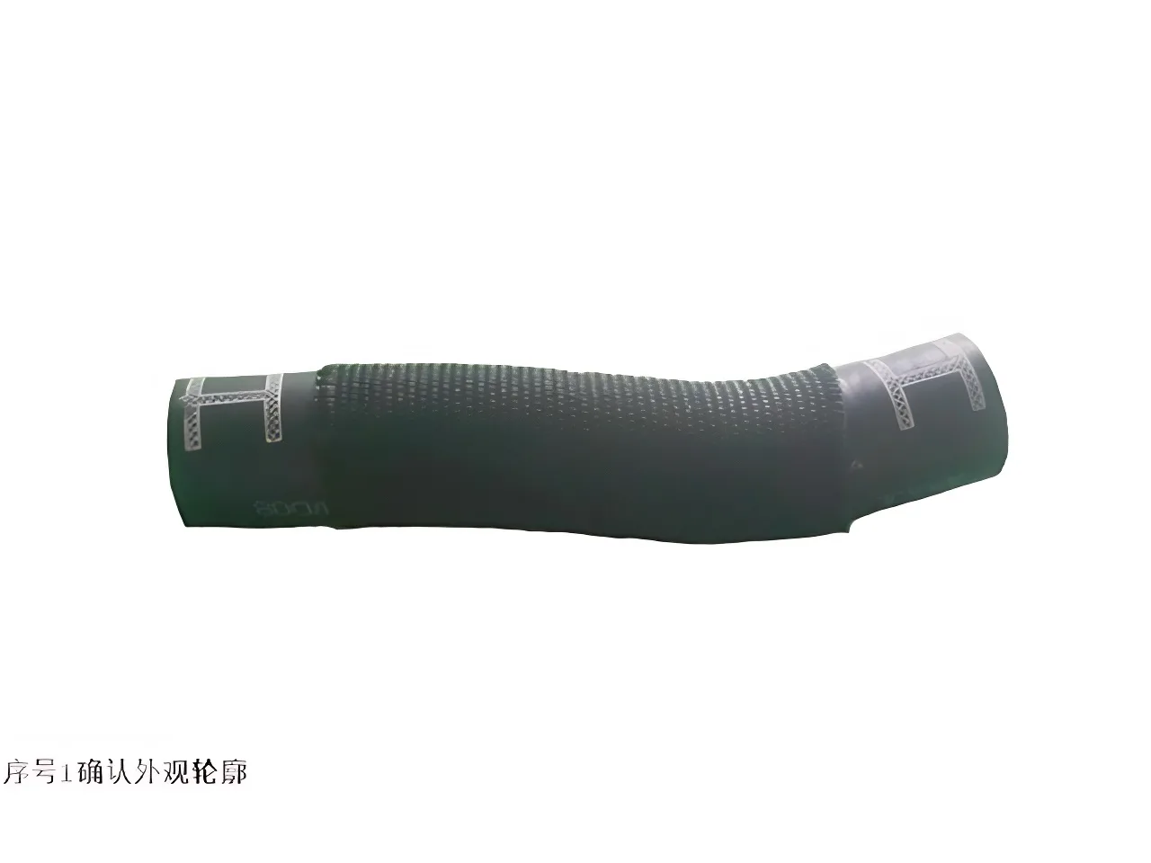GWM EGR Water Pipe 1207015XED20 for GW4D20 2.0L Diesel Engine