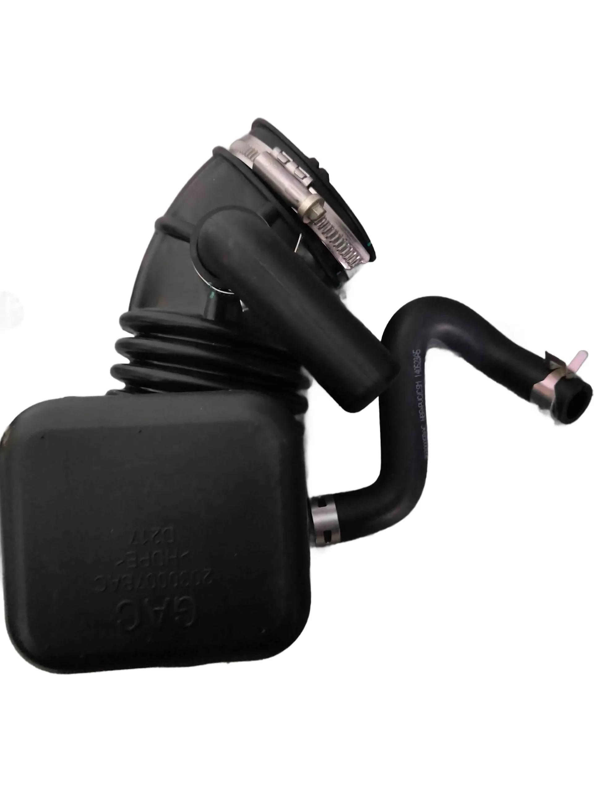 GAC Motor GA5 2.0L Air Filter Intake Hose – ZD1109121-0463-001