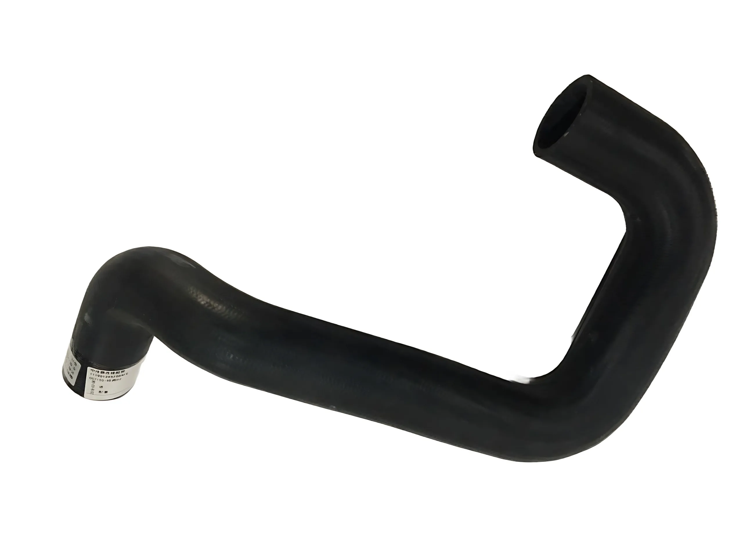 Intercooler Inlet Pipe for Haval H2 Red Label – Drawing No. 1119012XSZ08A