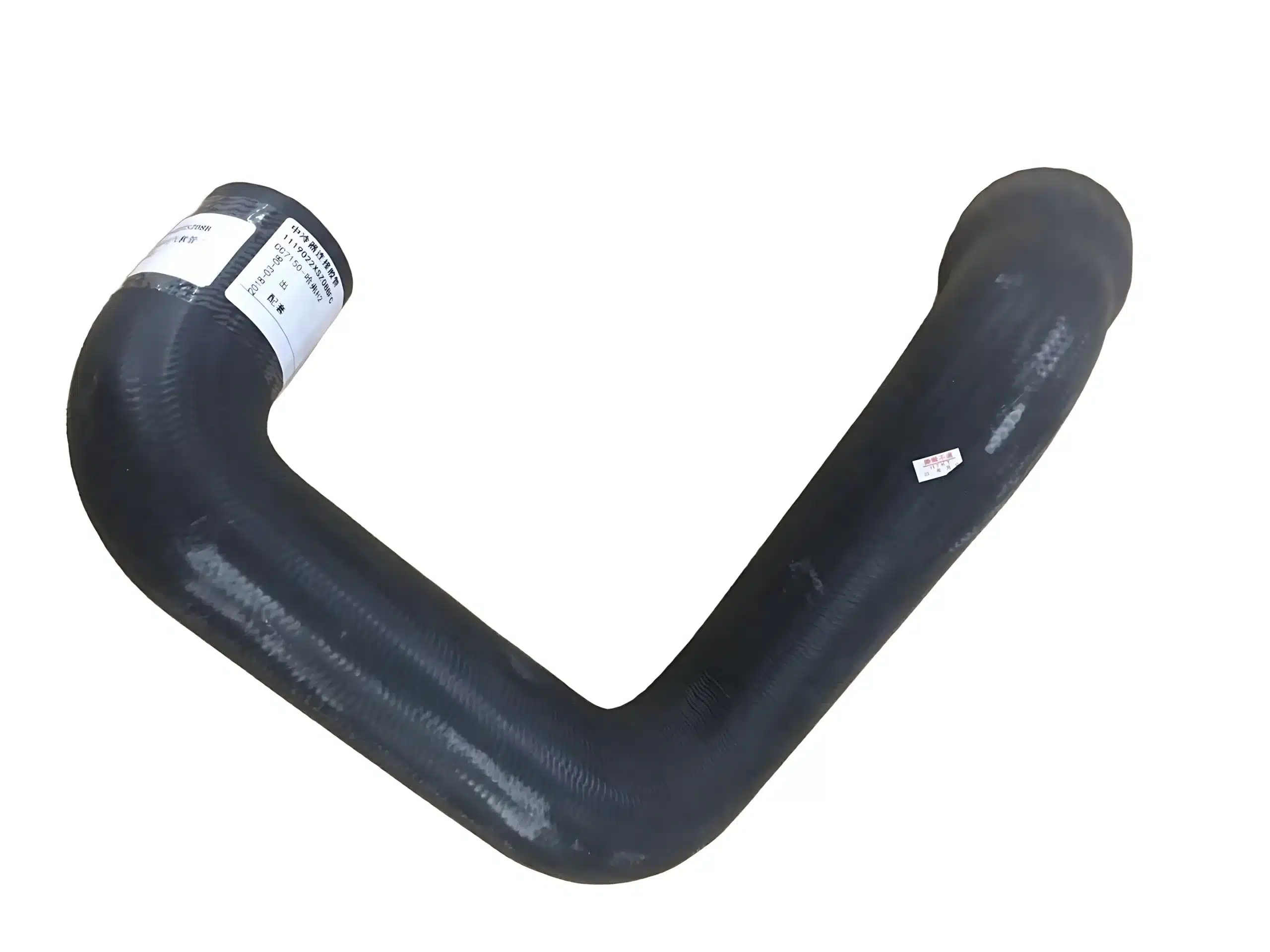 Intercooler Air Pipe Hose for Haval H2 Red Label – Part 1119022XSZ08B