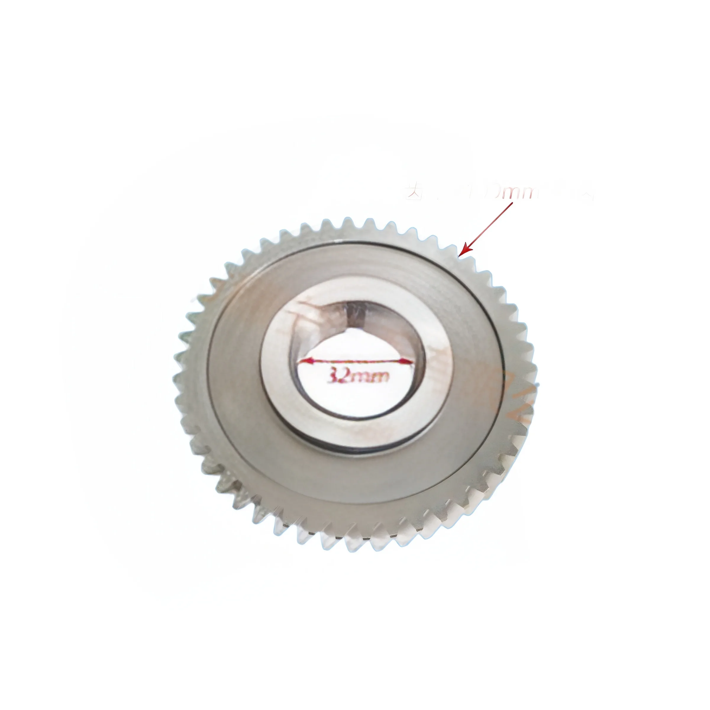 JAC Motors Oil Pump Gear for HFC4DB2-1D1 2.0L Diesel Engine (1005013FB040)