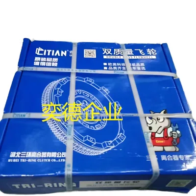 GWM Flywheel Assembly for GW4D20M 2.0L Diesel Engine (1005101XPW01A) GWM Flywheel Assembly for GW4D20M 2.0L Diesel Engine (1005101XPW01A)