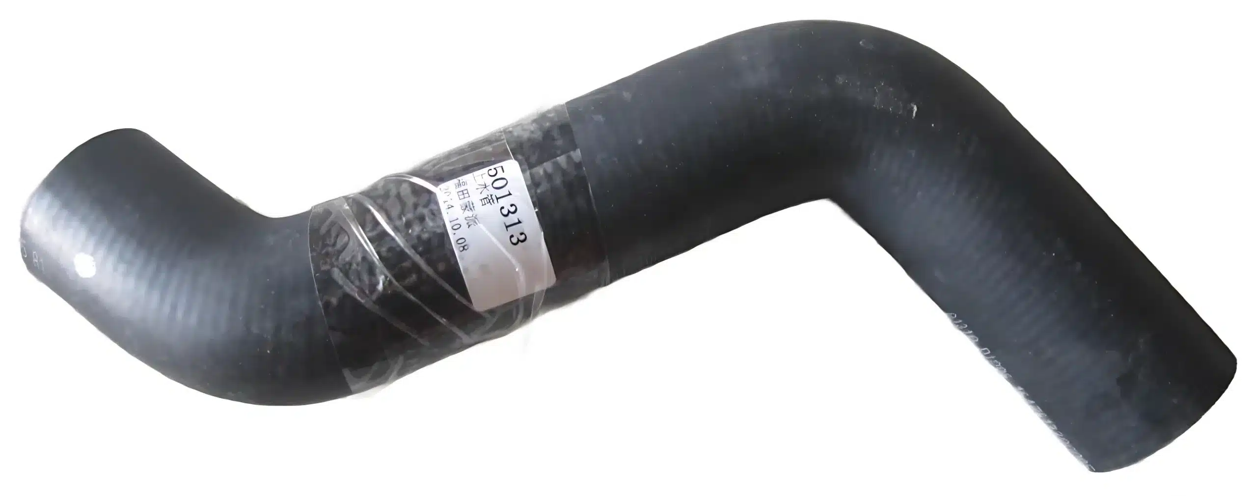 Foton MP-X Upper Radiator Water Hose – Part ZD1303010-0631-001