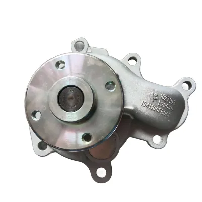 JAC Motors Water Pump Assembly for HFC4DB2 2.0T CTI Diesel Engine – 1041100FB060 JAC Motors Water Pump Assembly for HFC4DB2 2.0T CTI Diesel Engine – 1041100FB060