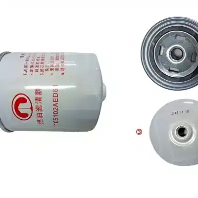 GWM Diesel Fuel Filter Assembly for GW4D20T 2.0T Twin Turbo Engine – 1105102AED61 GWM Diesel Fuel Filter Assembly for GW4D20T 2.0T Twin Turbo Engine – 1105102AED61