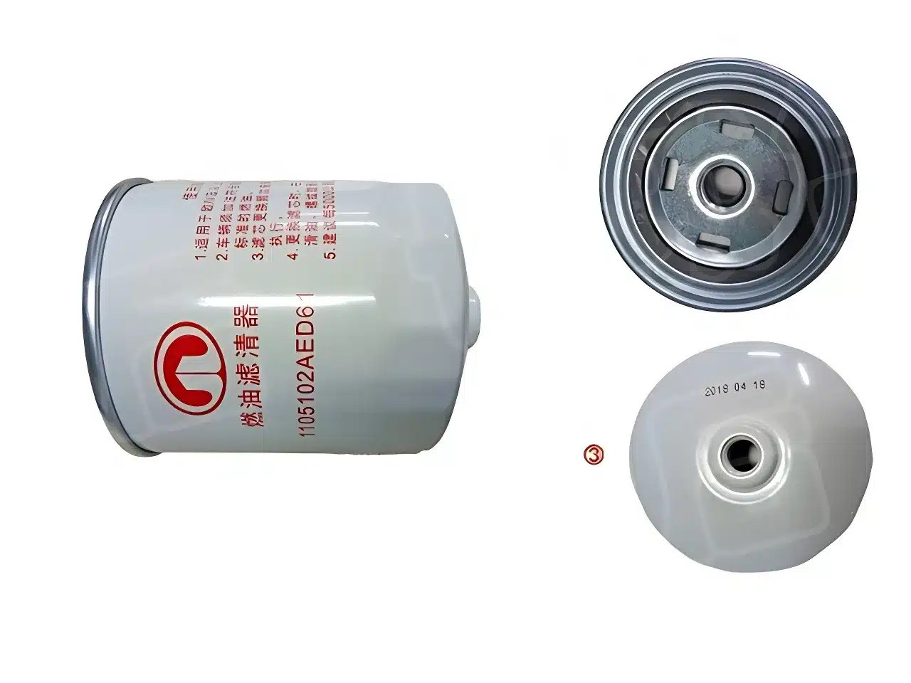 GWM Diesel Fuel Filter Assembly for GW4D20T 2.0T Twin Turbo Engine – 1105102AED61