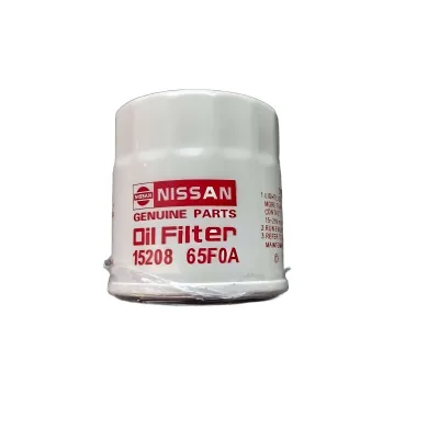 Oil Filter for Nissan / DFSK ZD22TE 2.2L Turbo Diesel Engine – 15208-65F00 Oil Filter for Nissan / DFSK ZD22TE 2.2L Turbo Diesel Engine – 15208-65F00