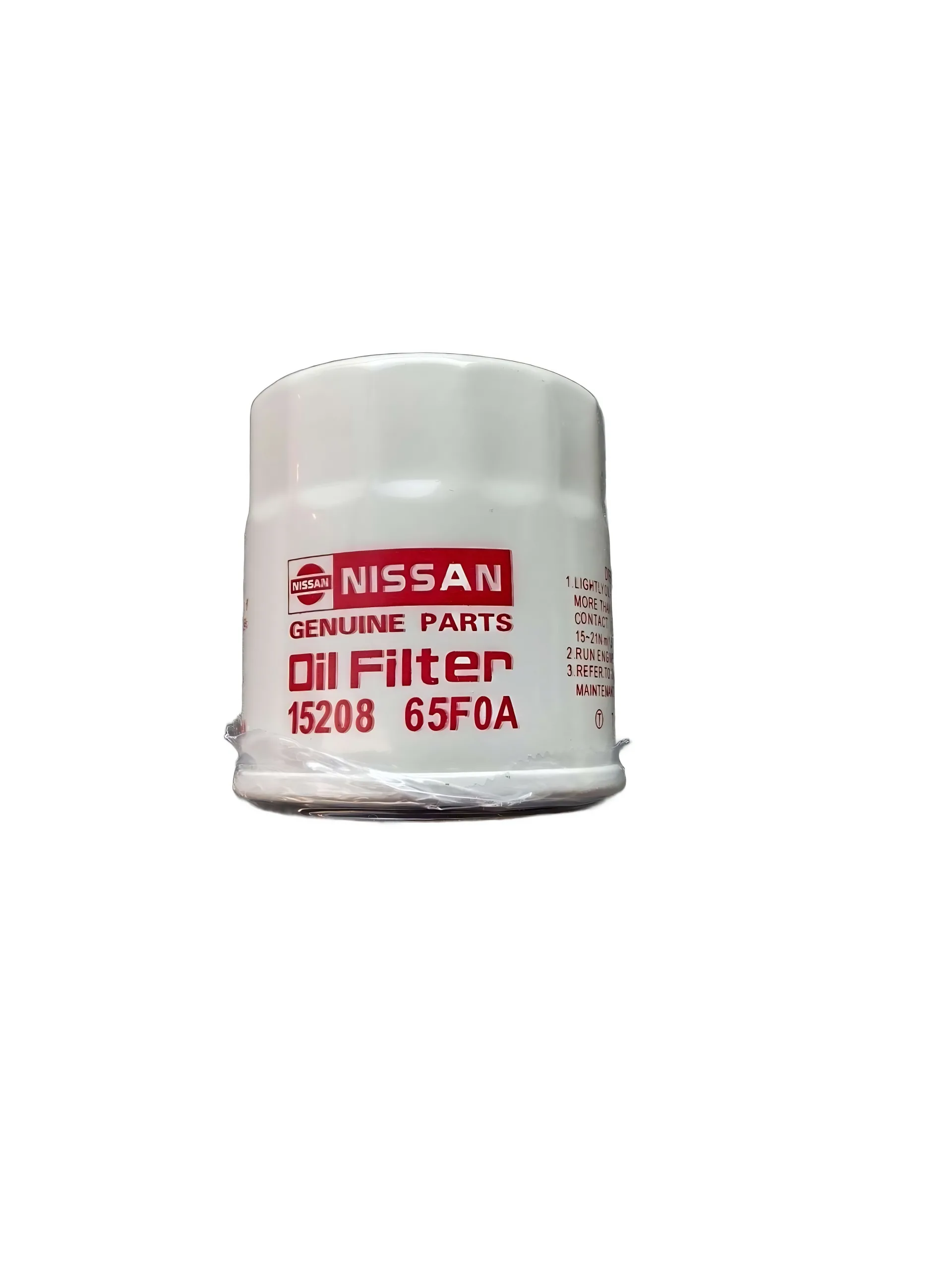 Oil Filter for Nissan / DFSK ZD22TE 2.2L Turbo Diesel Engine – 15208-65F00