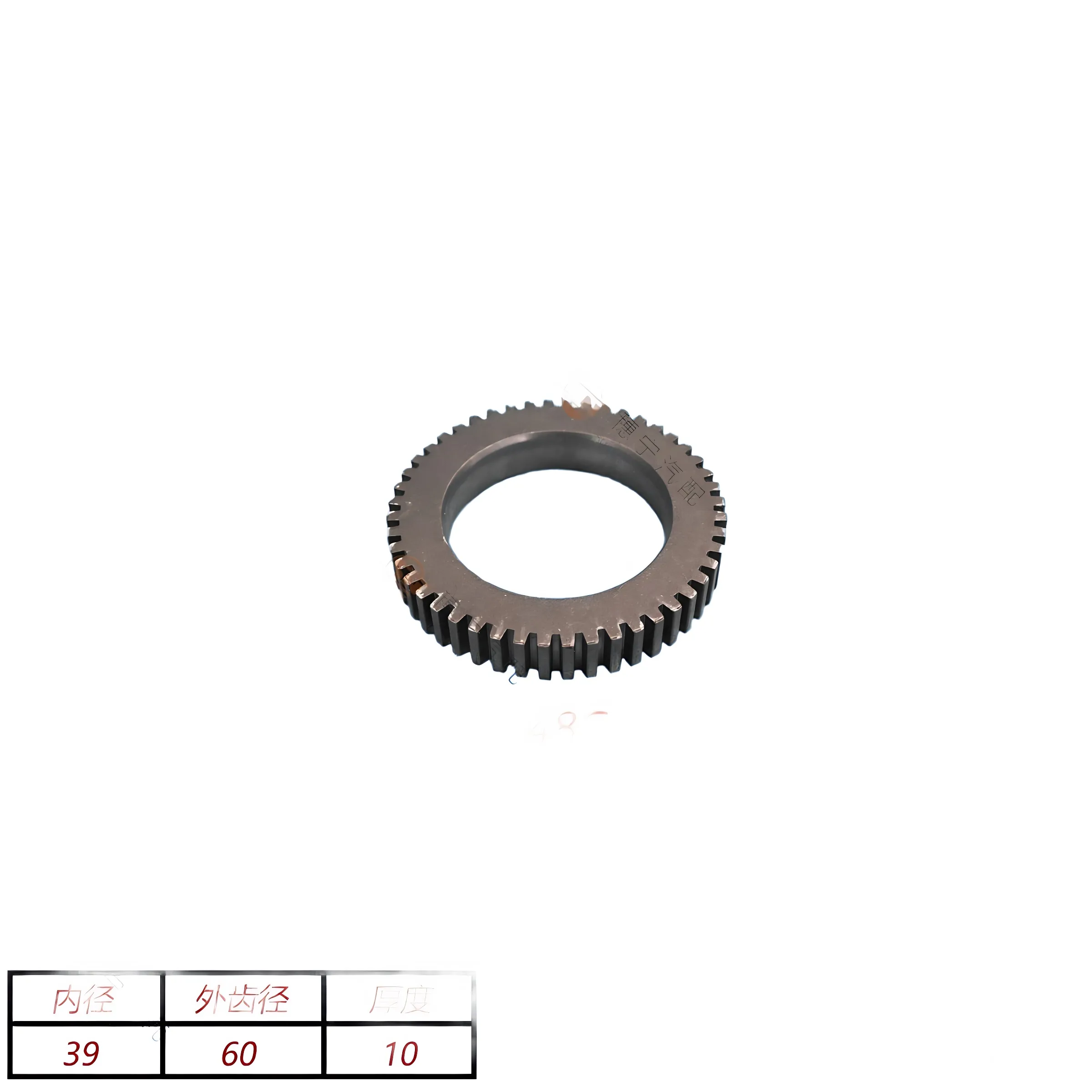 Rear ABS Ring for JAC Shuailing T6 Pickup Truck – Part 3550010-0208-001