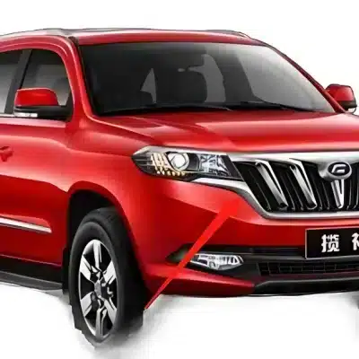 Foday Landfort (NHQ6480) Front Grille Assembly – Part 5301020-0021-001 Foday Landfort (NHQ6480) Front Grille Assembly – Part 5301020-0021-001