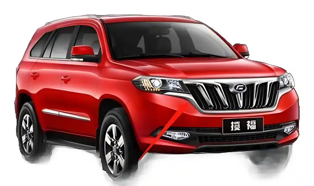 Foday Landfort (NHQ6480) Front Grille Assembly – Part 5301020-0021-001