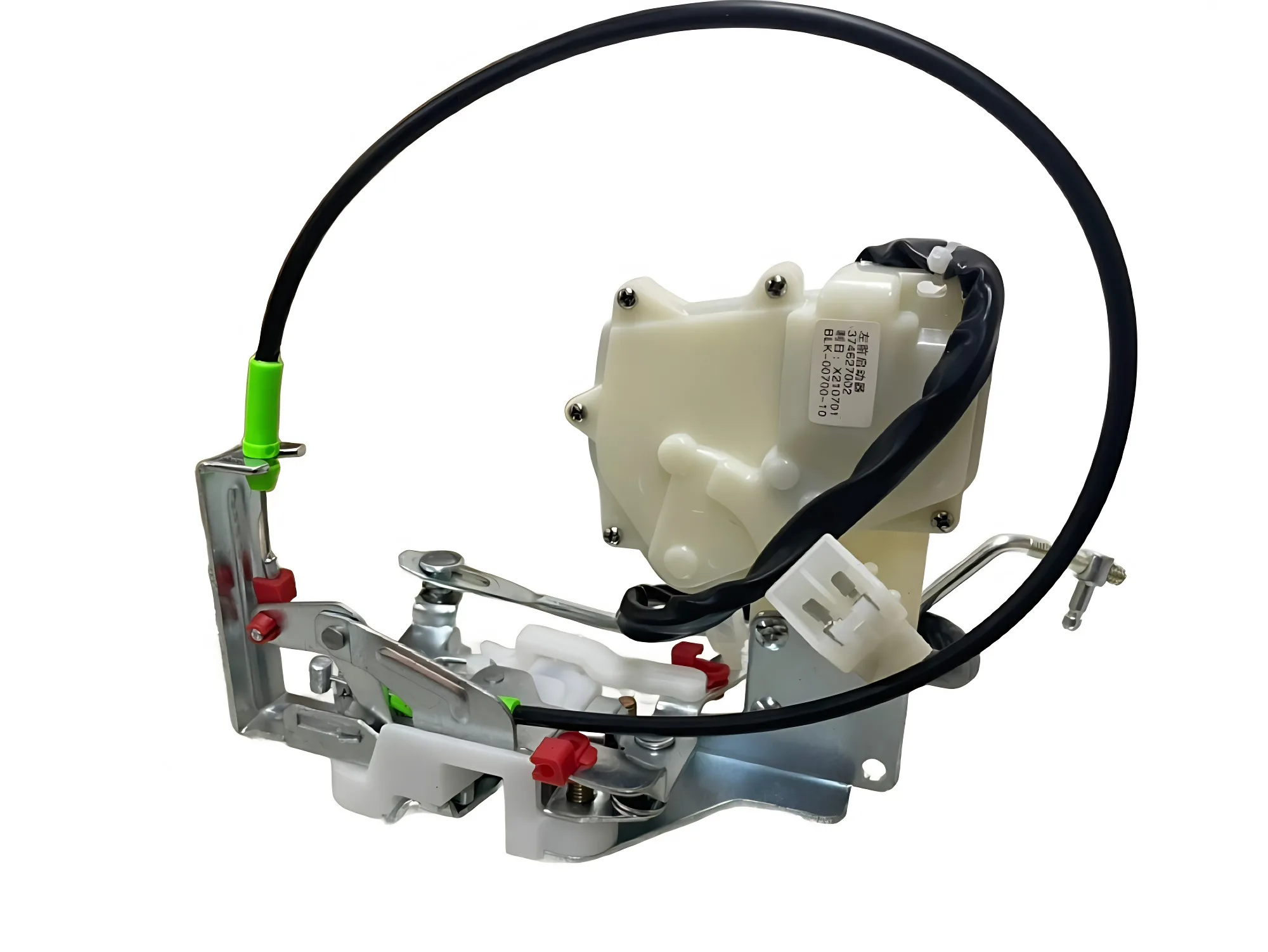 Front Left Door Lock Assembly for JMC Baodian Pickup – Part 6105015-0104-001