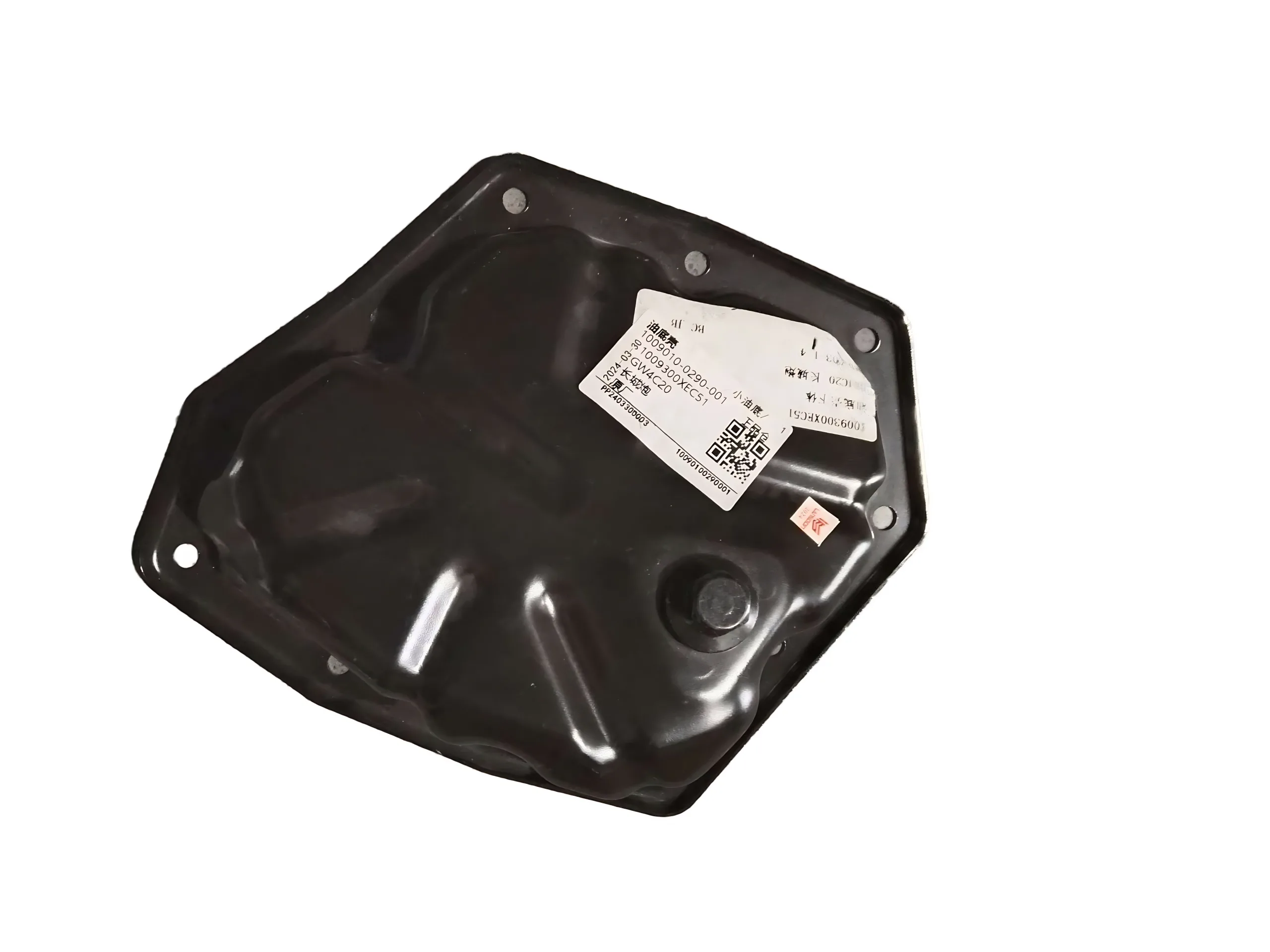 GWM Oil Pan Assembly for GW4C20 2.0L Engine (1009300XEC51)