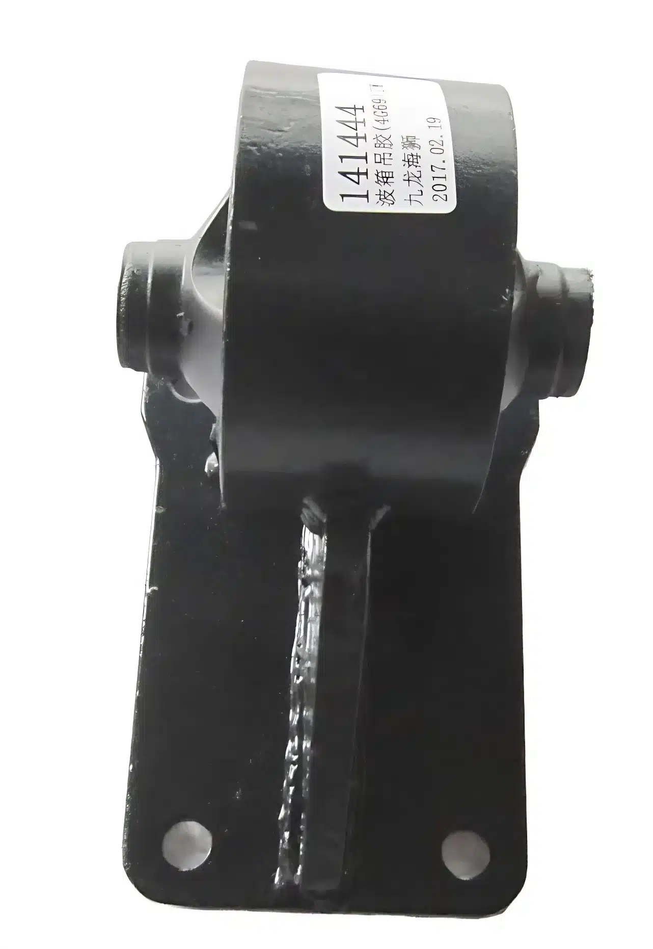 Joylong Transmission Mount for Commuter / Hiace – 12380-V2021