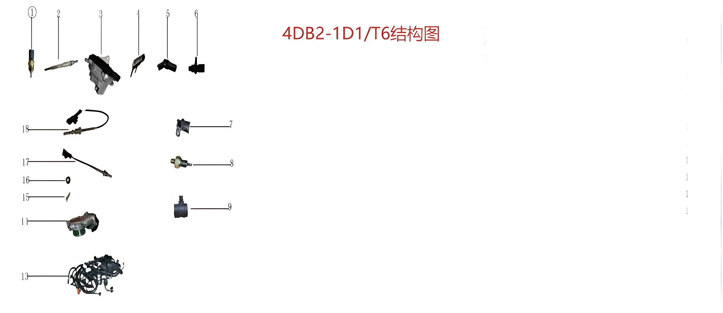 JAC Motors Oil Pressure Sensor 1026118FD080 for HFC4DB2 2.0T Diesel Engine