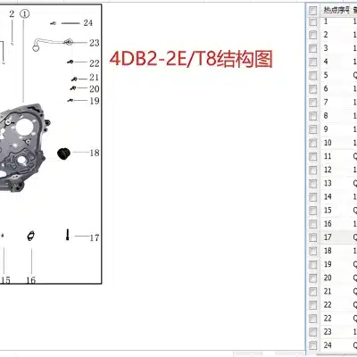 JAC Motors Oil Strainer for HFC4DB2 2.0T CTI Diesel Engine – 1010100FB060 JAC Motors Oil Strainer for HFC4DB2 2.0T CTI Diesel Engine – 1010100FB060