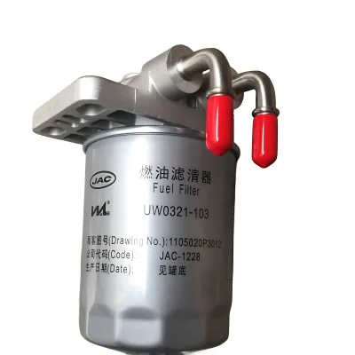 JAC Motors Diesel Filter Assembly for HFC4DA1 2.8L Engine (1105020P3012)