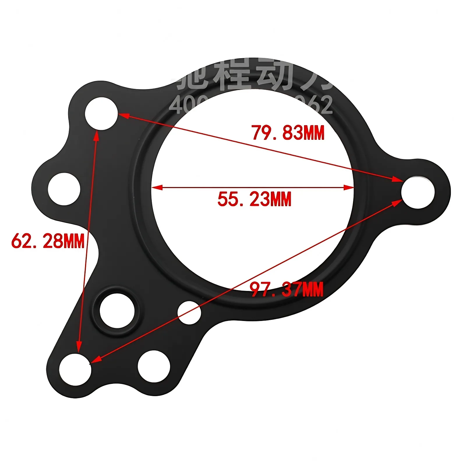 GWM High Pressure Fuel Pump Gasket for GW4C20 2.0L Engine – 1111012XEC01