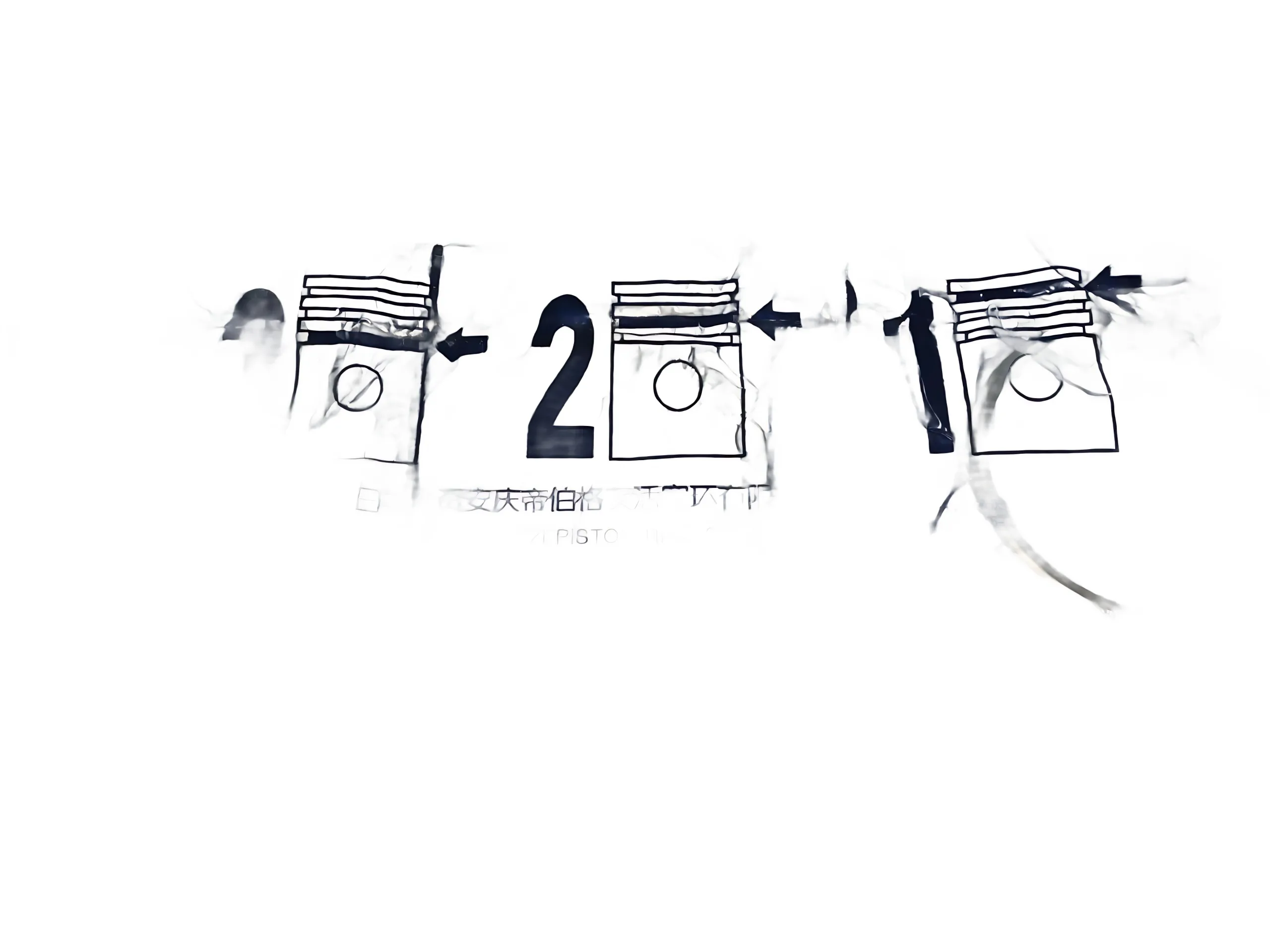 GWM Piston Ring Set for GW4C20B 2.0T Engine – 1004900XEC71