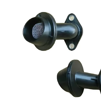 GWM Engine Oil Strainer Assembly for GW4C20 2.0L Engines – 1010100XEC06 GWM Engine Oil Strainer Assembly for GW4C20 2.0L Engines – 1010100XEC06