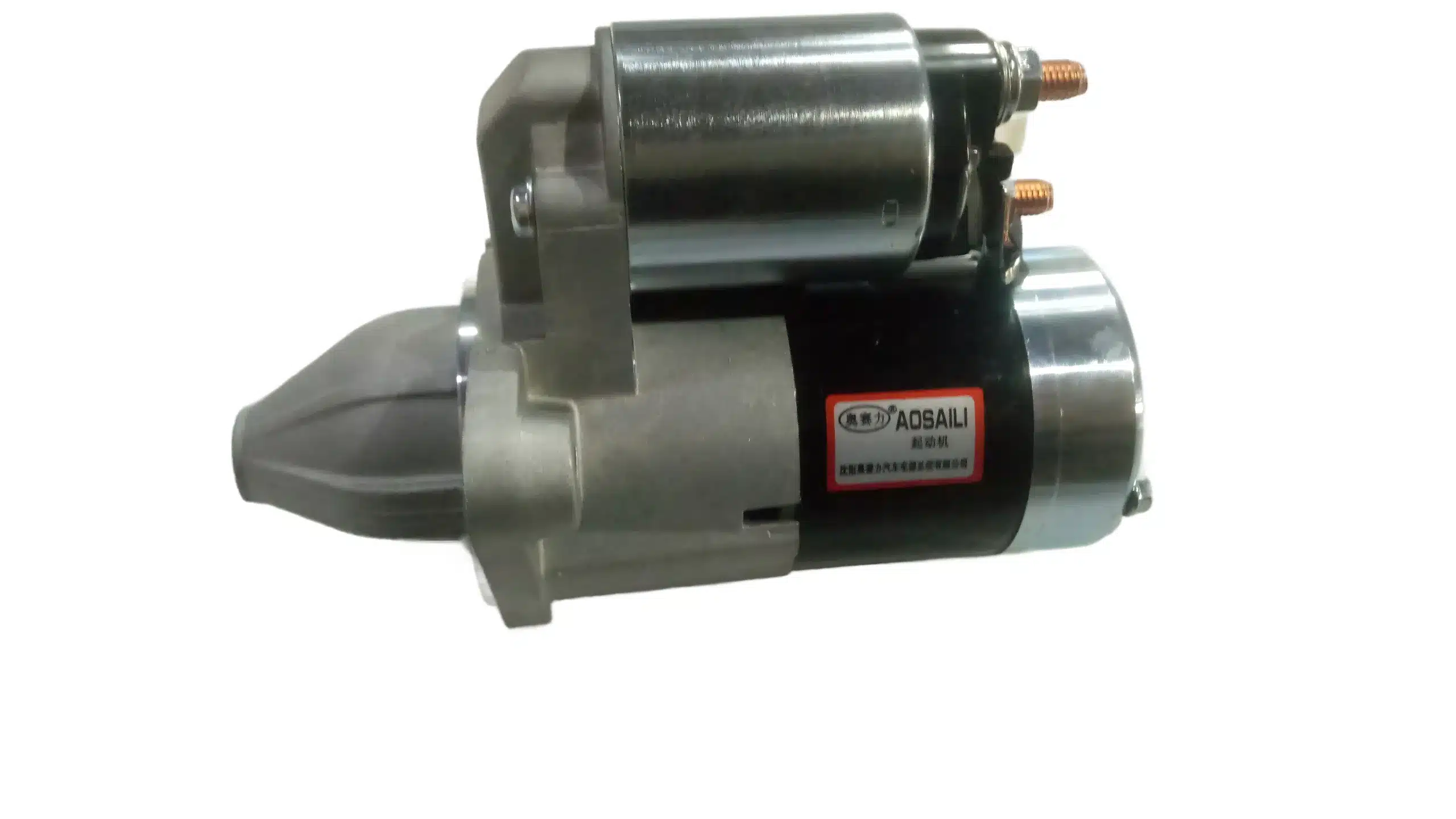 Generic Starter Motor for 491 Engine (2.2L) – Part No. 3708000-0051-001