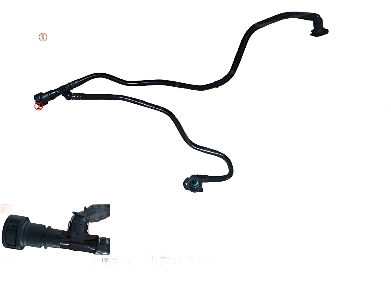 GWM Poer Passenger Charcoal Canister Air Hose Tube 1130106XPW01A