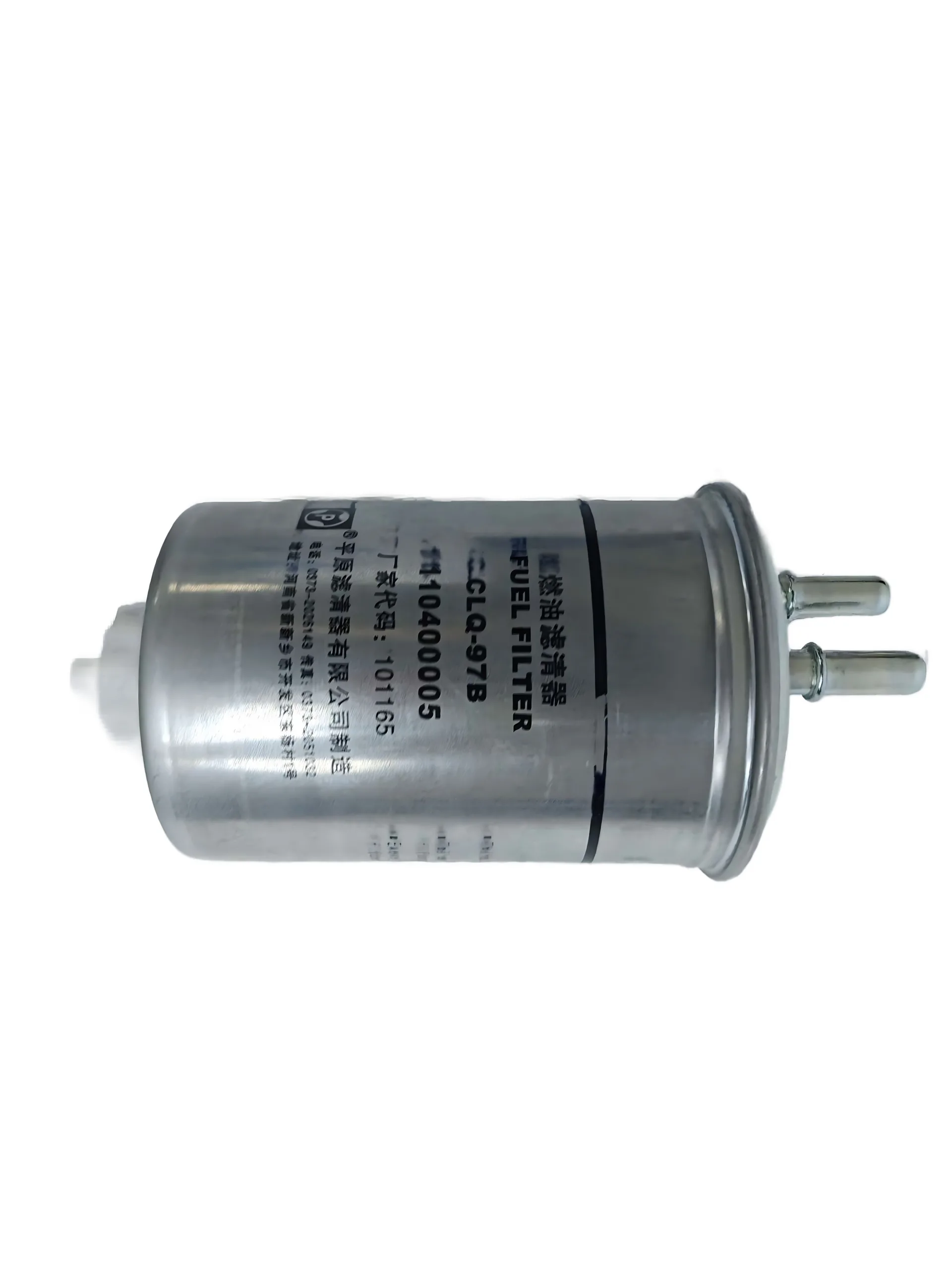 JMC Diesel Filter Assembly 1117010-0258-001 for JX493ZLQ4 2.8L Engine