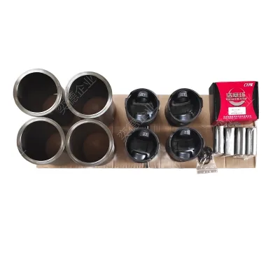 Sida Power SD490 Cylinder Liner Set Assembly – 1004010-0038-002 Sida Power SD490 Cylinder Liner Set Assembly – 1004010-0038-002