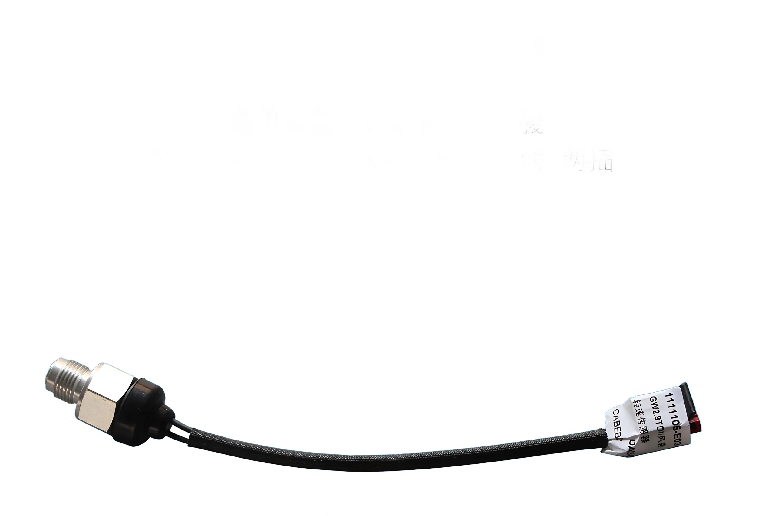 GWM High Pressure Fuel Pump Sensor for GW2.8TDI 2.8L Diesel Engine (1111105-E03-E1)