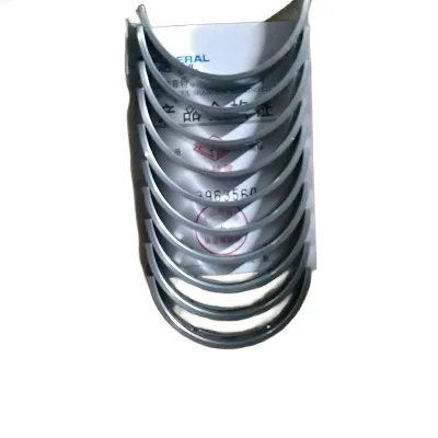 GWM Genuine Crankshaft Bearing 1002011XEC71 for GW4C20 2.0L Engine GWM Genuine Crankshaft Bearing 1002011XEC71 for GW4C20 2.0L Engine