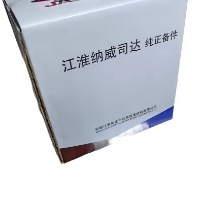 JAC Motors HFC4DA1 2.8L Diesel Cylinder Liner Kit – Part 1004010-0062-004