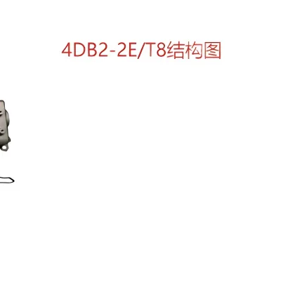 Fuel Injector Oil Seal for JAC Motors HFC4DB2 2.0T CTI Diesel Engine, 1112073-0017-001