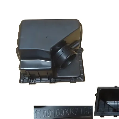 Haval H6 Air Filter Housing Upper Section – Part No. 1109120XKZ16B Haval H6 Air Filter Housing Upper Section – Part No. 1109120XKZ16B