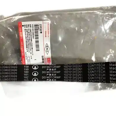 GWM Timing Belt for GW4D20T 2.0L Twin-Turbo Diesel Engine – 1021013XED61 GWM Timing Belt for GW4D20T 2.0L Twin-Turbo Diesel Engine – 1021013XED61